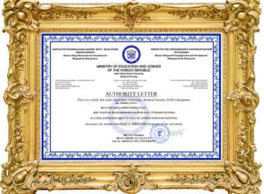 ADAD Certification Courses - 101